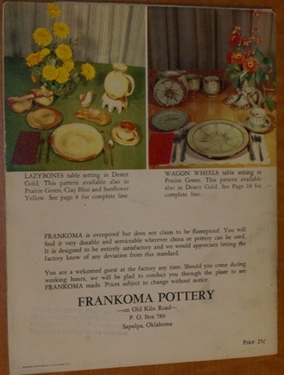 1958 Catalog back